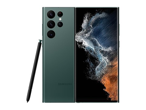 Samsung Cep Telefonu Modelleri ve Fiyatları