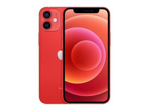 iPhone 12 256 GB Modelleri ve Fiyatları