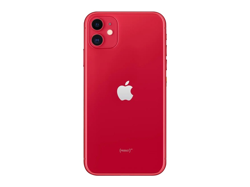 Yepy ürün görseli