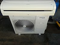 Air Conditioning Used And New Heating Cooling Venting Equipment Are On Sahibinden Com