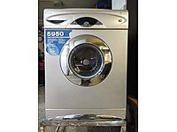 Izmir Icindeki Arcelik 5950 Orbital Satildi Letgo