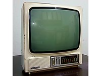Antika Antika Televizyon Satilik Cesitli Antika Makineler Sahibinden Com Da