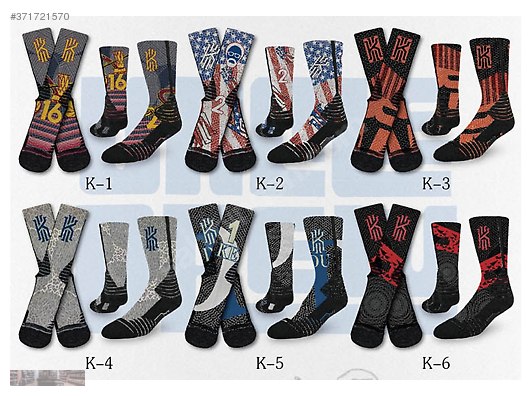 kyrie 5 socks
