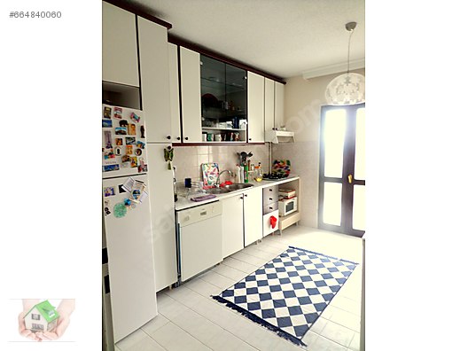 Bilkent 2 Park Sitesi Satılık