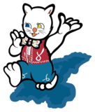 Çağdaş Yapı Elemanları İnş.San ve Tic.Ltd.Şti