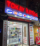 TOKAY ÜÇYOL