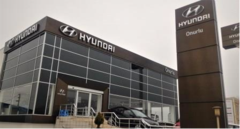 yalova ciftlikkoy hyundai onurlu otomotiv vasita ilanlari sahibinden com da