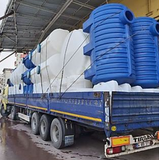 SU DEPOSU İSTANBUL TRAKYA